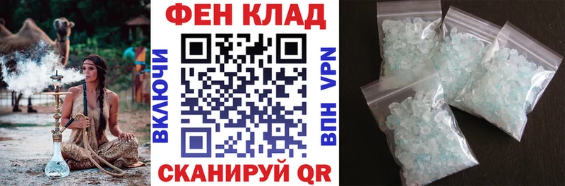 АМФЕТАМИН 98%  наркота  Карталы 
