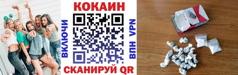 Кокаин Перу  Карталы 
