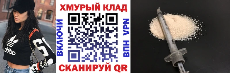 Героин гречка  Карталы 