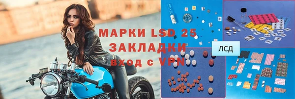 a pvp Абинск