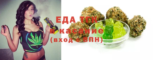 a pvp Абинск