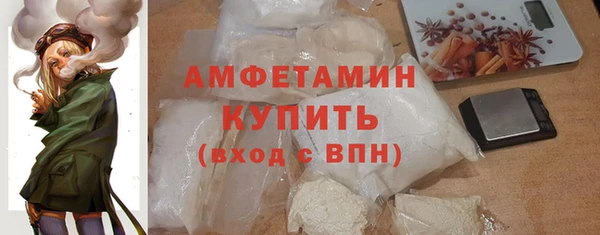 a pvp Абинск