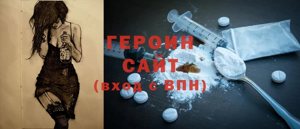 a pvp Абинск