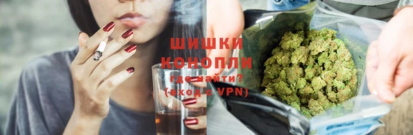 кокаин VHQ Абдулино