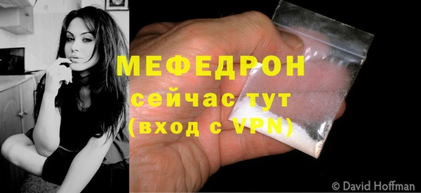 каннабис Покачи