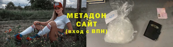a pvp Абинск