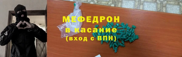 a pvp Абинск
