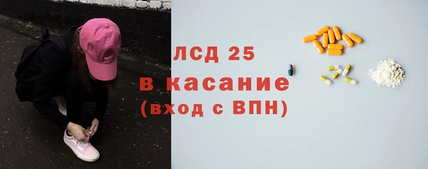 a pvp Абинск