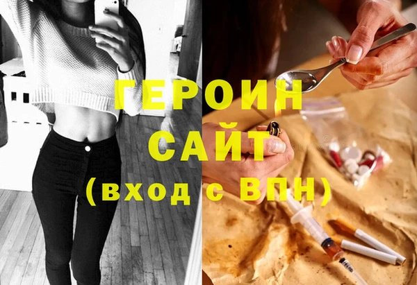 a pvp Абинск