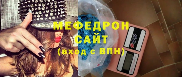 a pvp Абинск