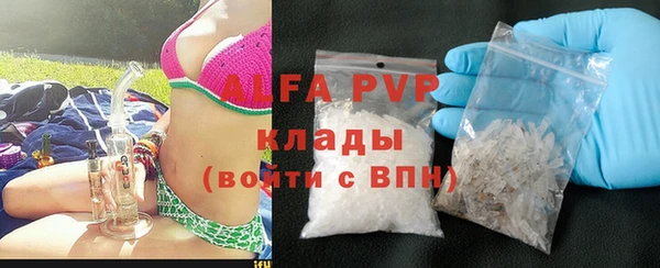 кокс Покровск