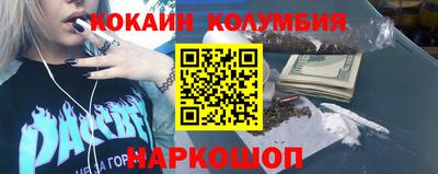 винт Волжский