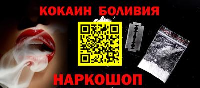 альфа пвп Волжск