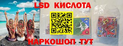 альфа пвп Волжск