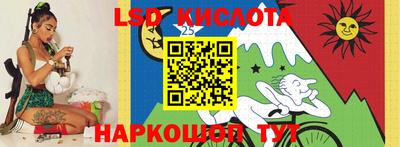 винт Волжский