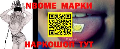 винт Волжский