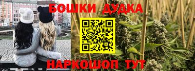 винт Волжский