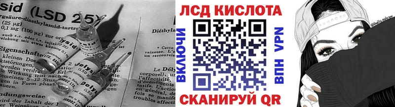 ЛСД экстази ecstasy  Карталы 