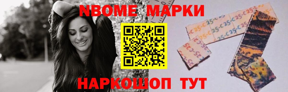 LSD-25 экстази ecstasy  Вход с VPN  Лсд 25 экстази кислота  Карталы 