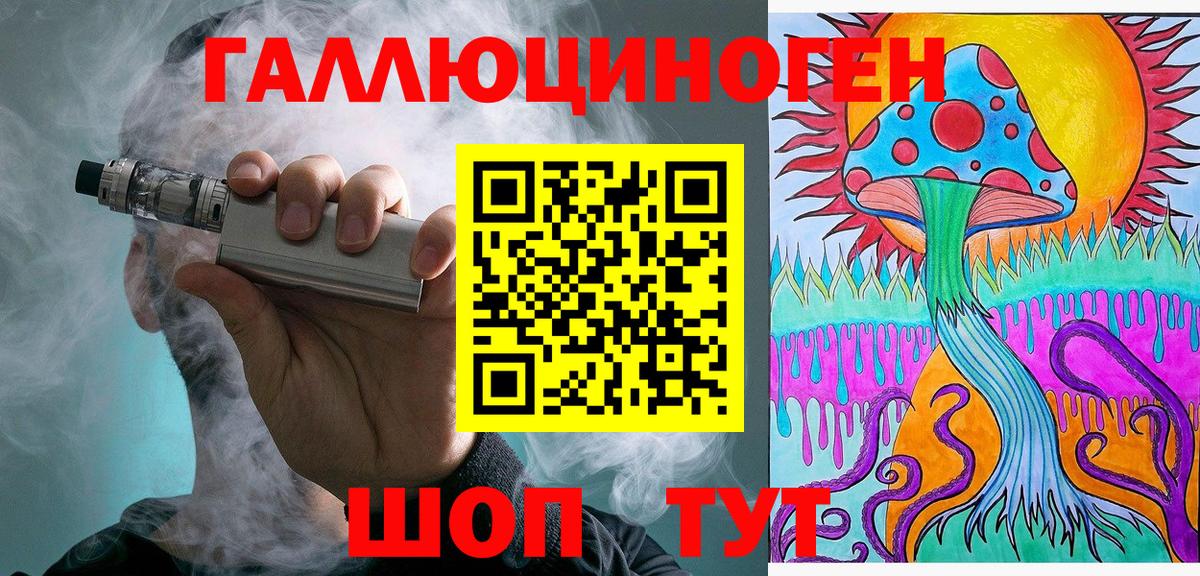 Псилоцибиновые грибы Cubensis Карталы
